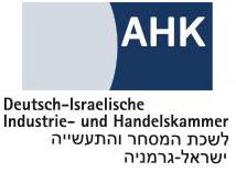 לשכת המסחר ישראל-גרמניה