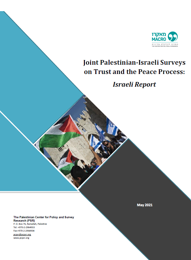 Joint Palestinian-Israeli Surveys on Trust and the Peace Process: Israeli Report