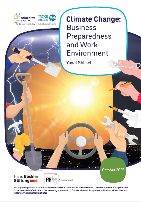 Climate Change: Business Preparedness and Work Environment